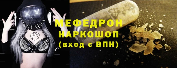 кокс Арсеньев