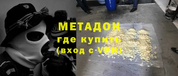каннабис Аркадак