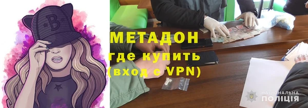 каннабис Аркадак