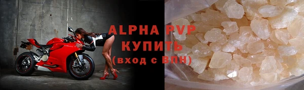 кокаин колумбия Няндома