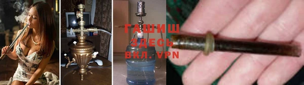 кокс Арсеньев