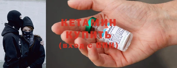амф Нягань