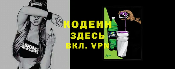 кокс Арсеньев