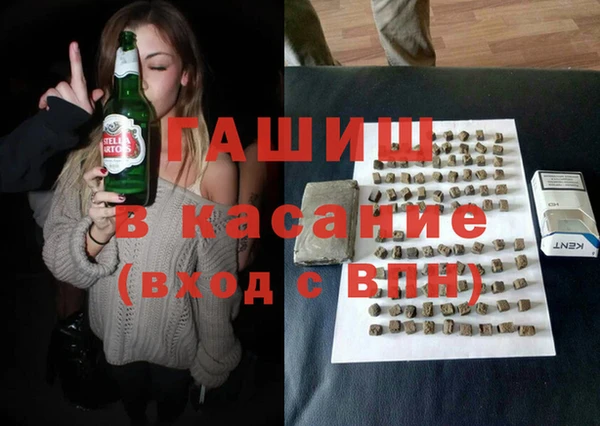 каннабис Аркадак
