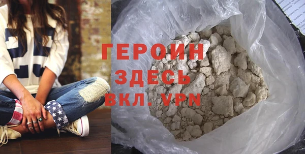 кокс Арсеньев