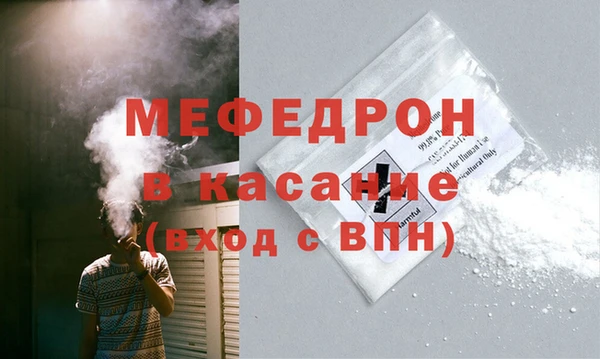 кокс Арсеньев
