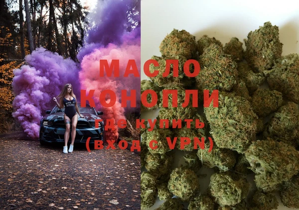 кокс Арсеньев