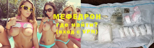 кокс Арсеньев