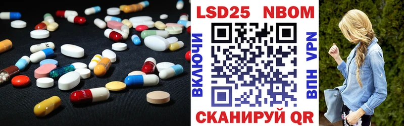 kraken ONION  Чудово  LSD-25 экстази кислота 