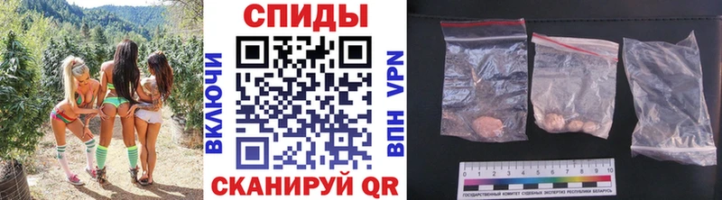 Метамфетамин пудра  Чудово 