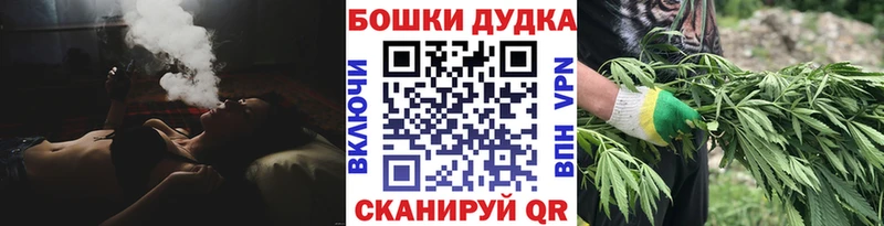продажа наркотиков  Чудово  Марихуана VHQ 
